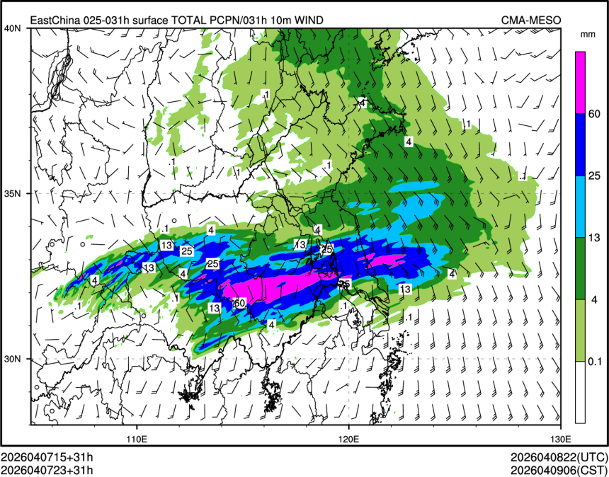 04/07 23时 +031小时