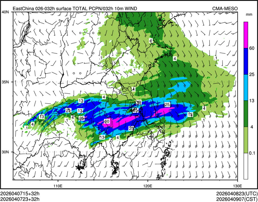 04/07 23时 +032小时