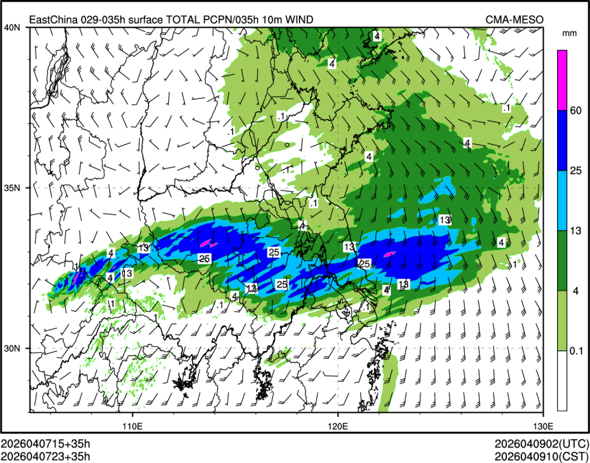 04/07 23时 +035小时