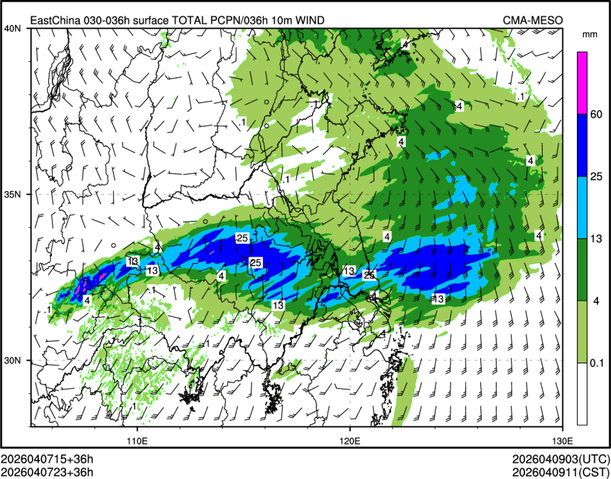 04/07 23时 +036小时