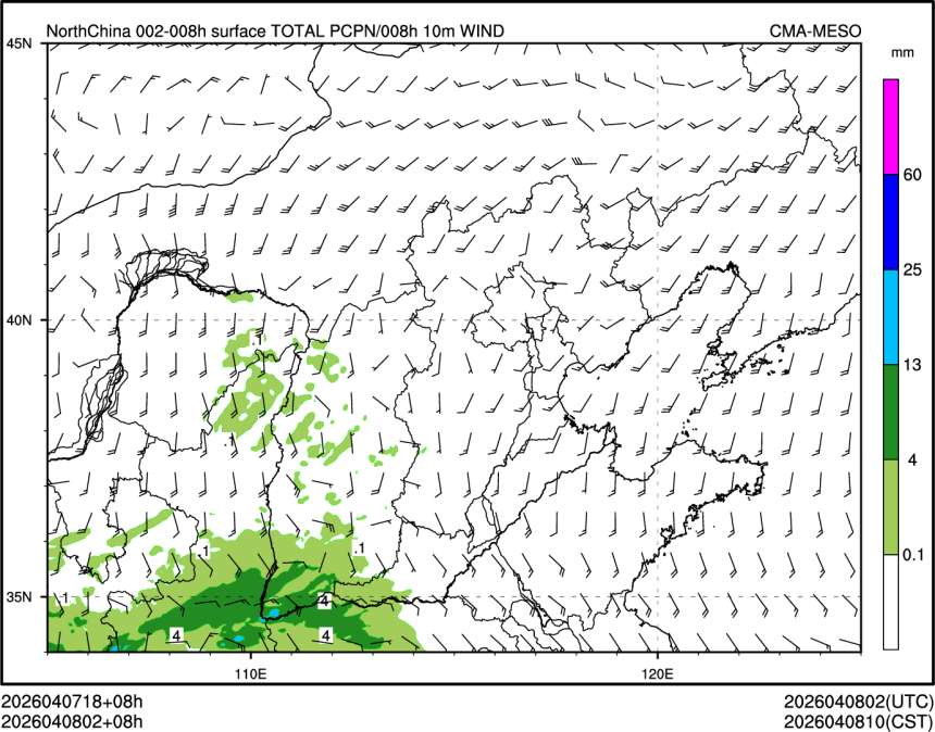 04/08 02时 +008小时