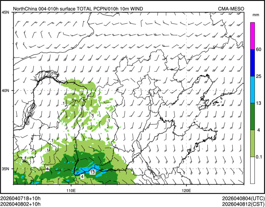 04/08 02时 +010小时