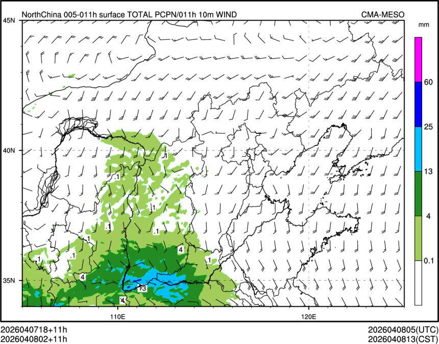 04/08 02时 +011小时