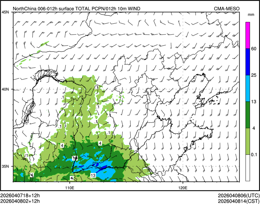 04/08 02时 +012小时