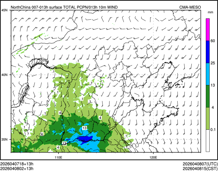 04/08 02时 +013小时