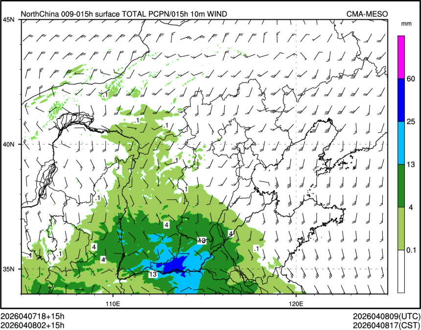 04/08 02时 +015小时