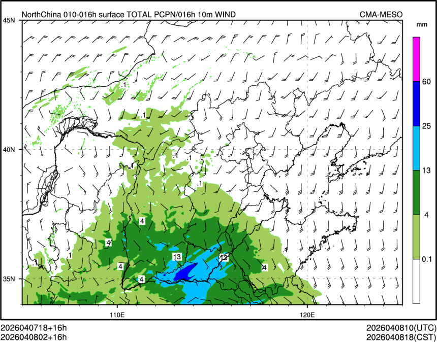 04/08 02时 +016小时