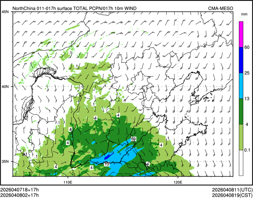 04/08 02时 +017小时