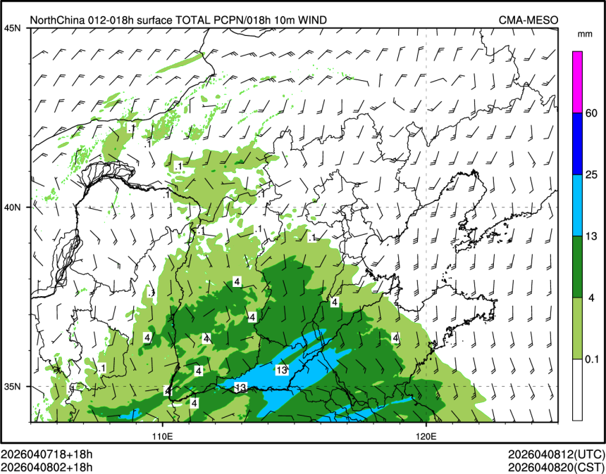 04/08 02时 +018小时