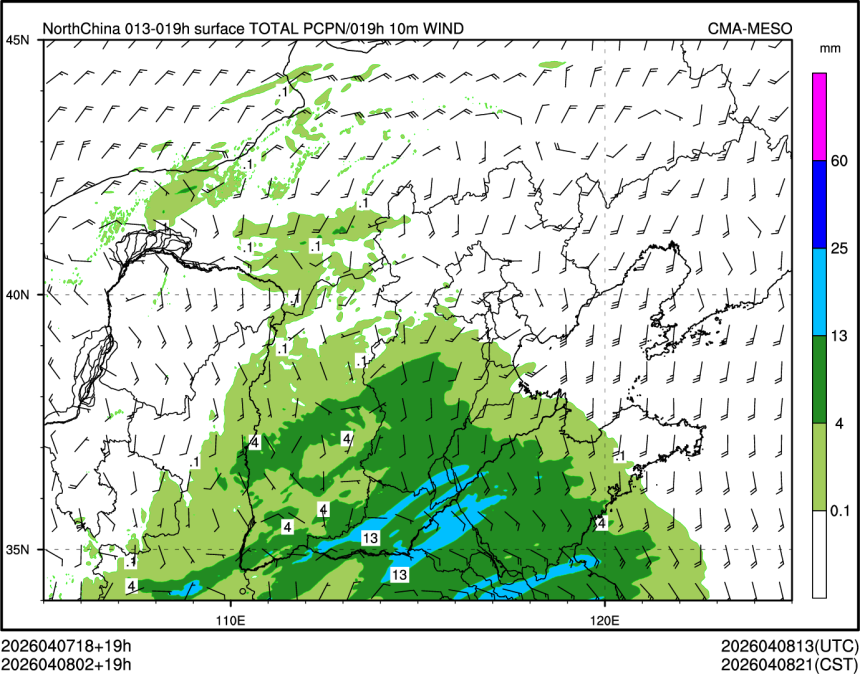 04/08 02时 +019小时