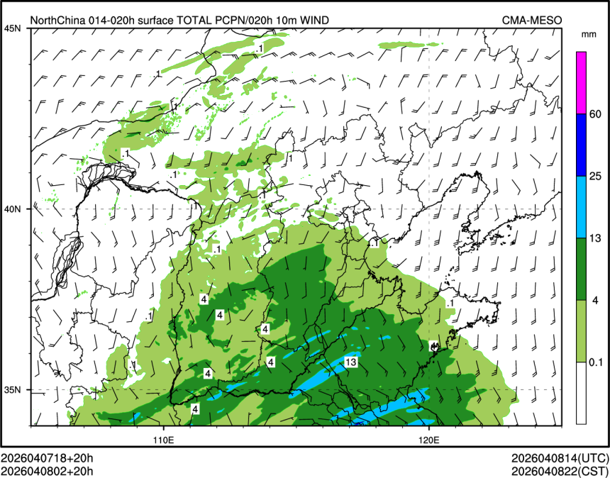 04/08 02时 +020小时