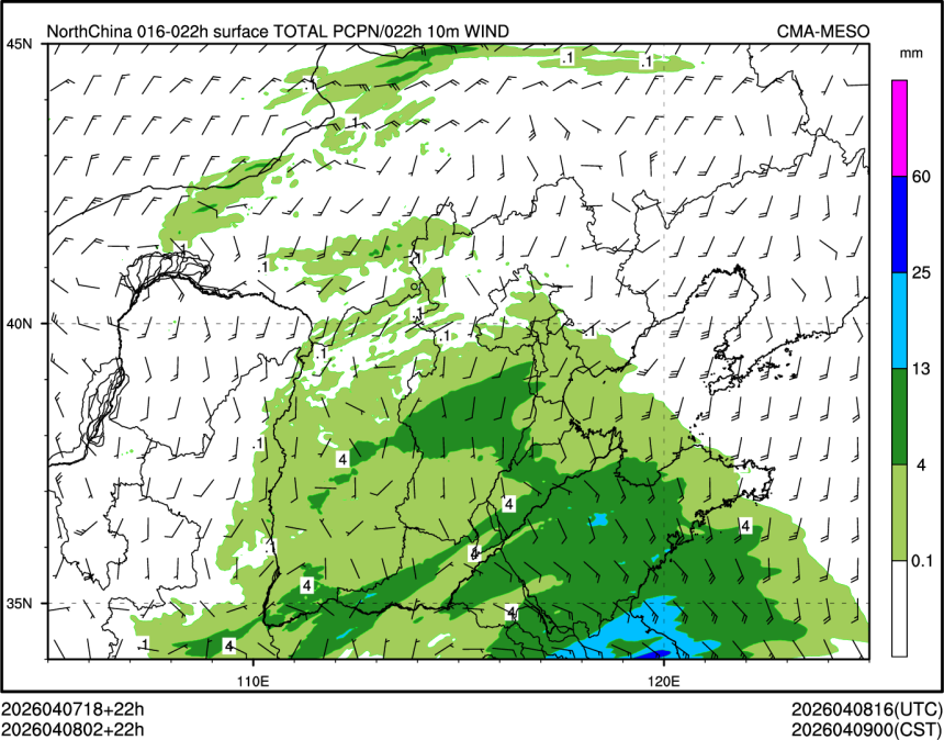 04/08 02时 +022小时