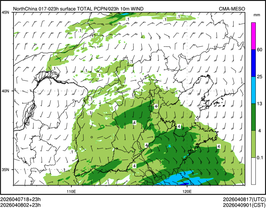 04/08 02时 +023小时