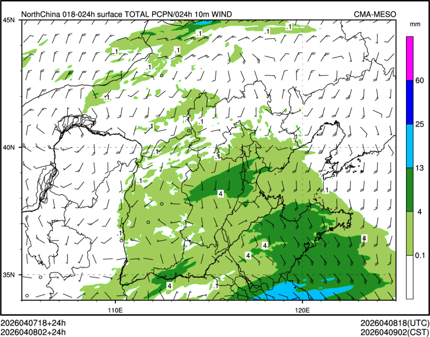 04/08 02时 +024小时