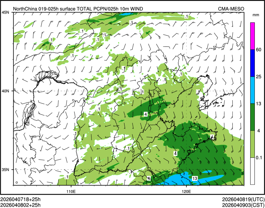 04/08 02时 +025小时