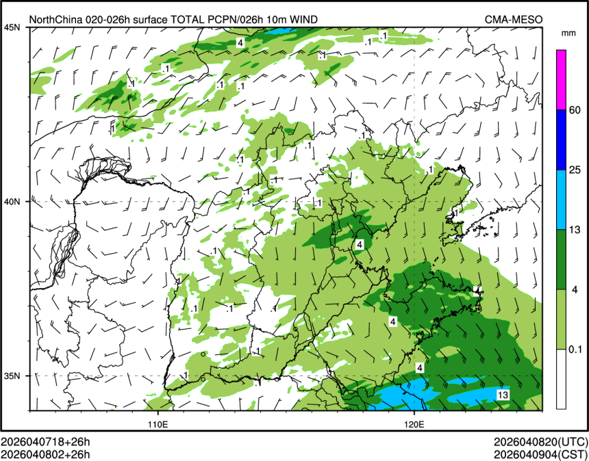 04/08 02时 +026小时