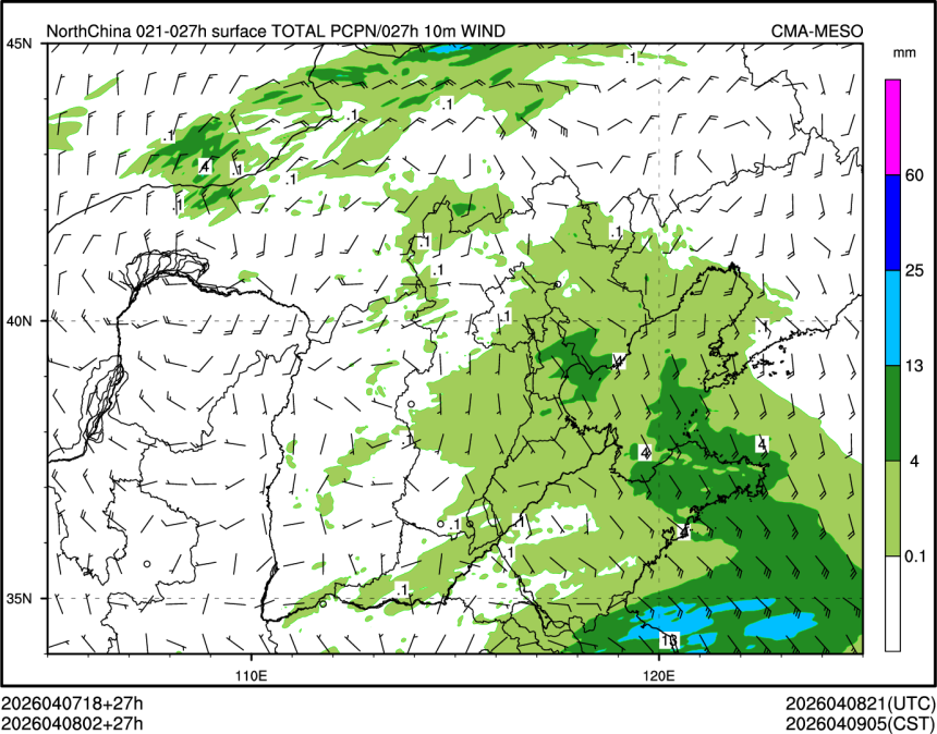 04/08 02时 +027小时