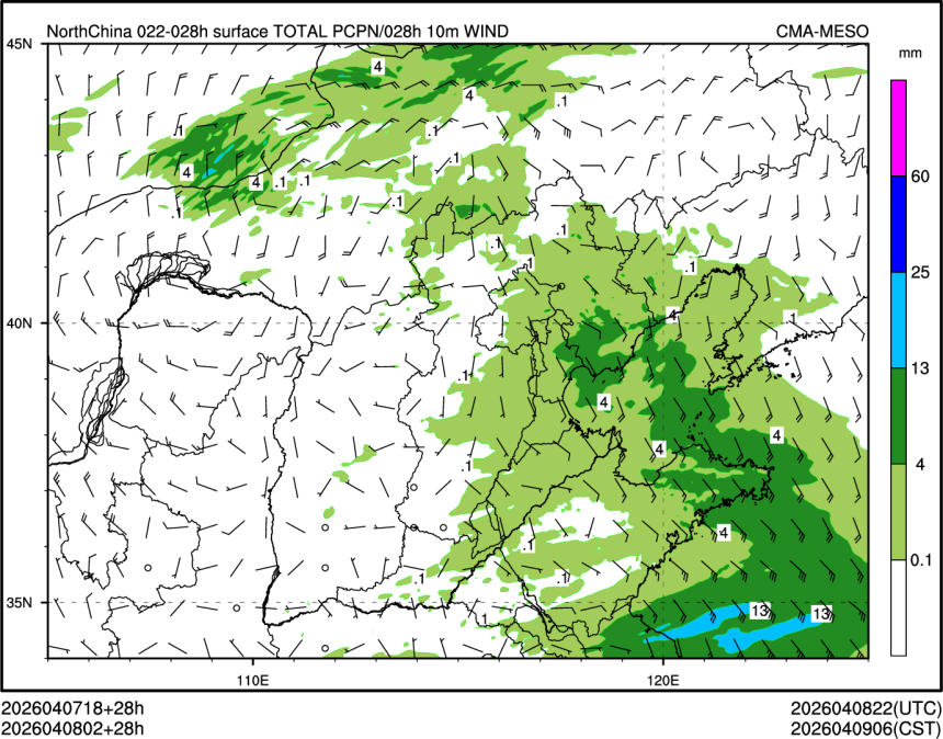 04/08 02时 +028小时