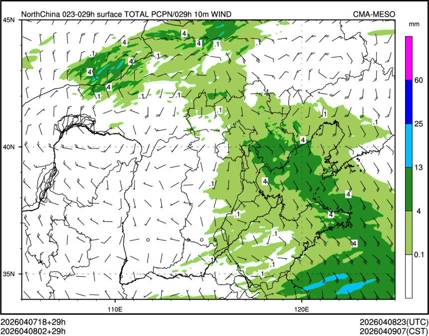04/08 02时 +029小时