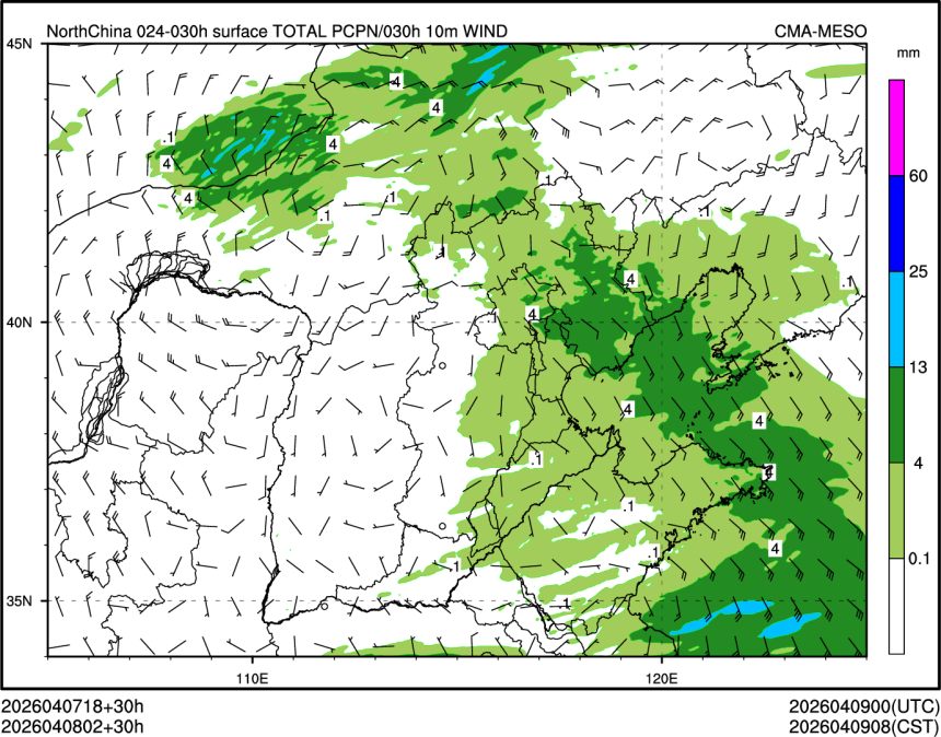 04/08 02时 +030小时