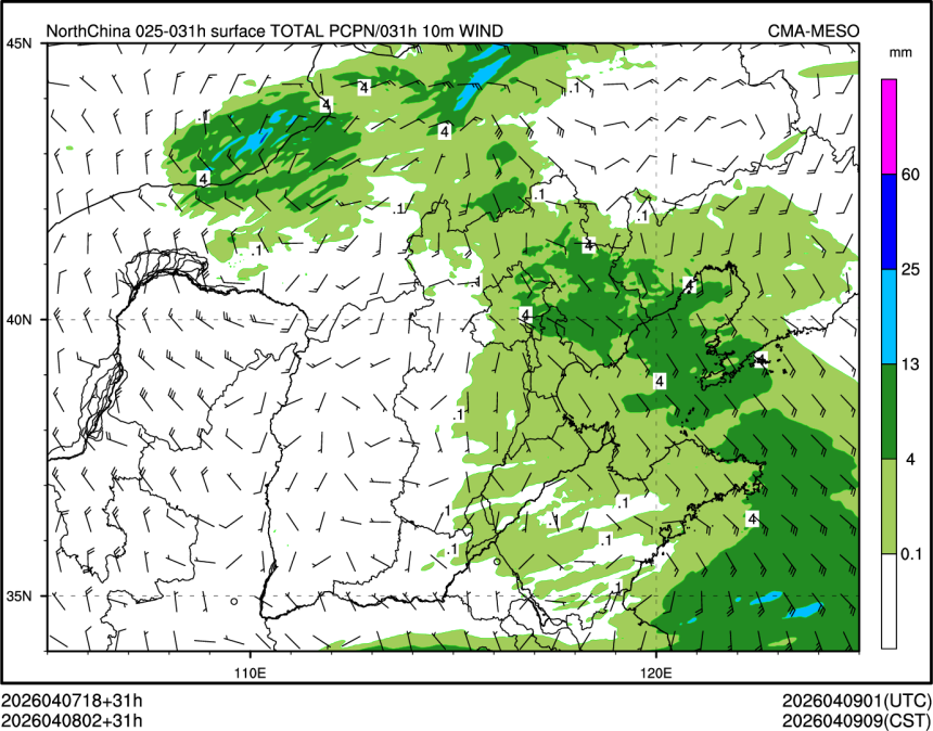 04/08 02时 +031小时