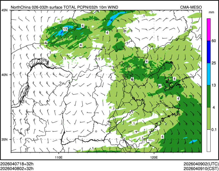 04/08 02时 +032小时