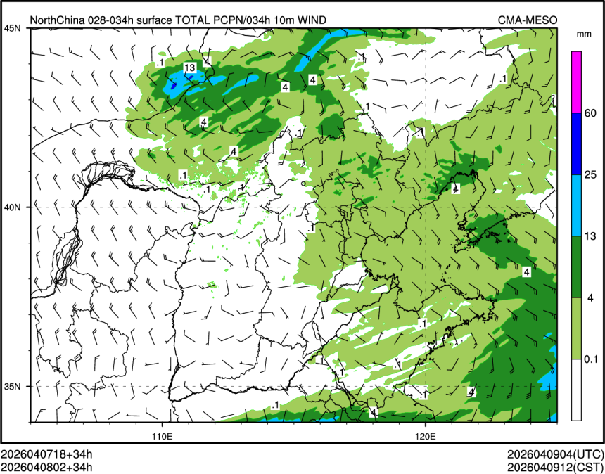 04/08 02时 +034小时