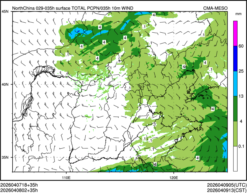 04/08 02时 +035小时