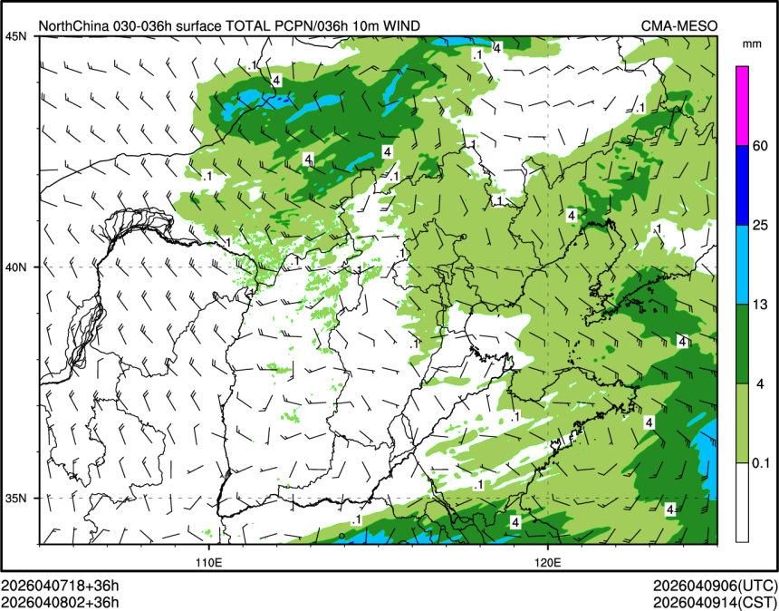 04/08 02时 +036小时
