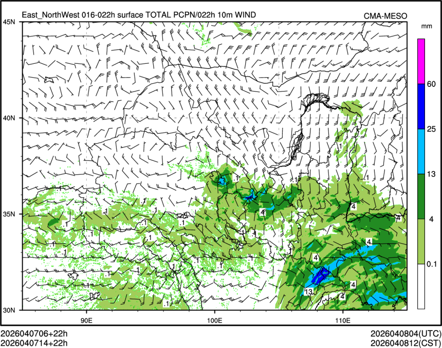 04/07 14时 +022小时