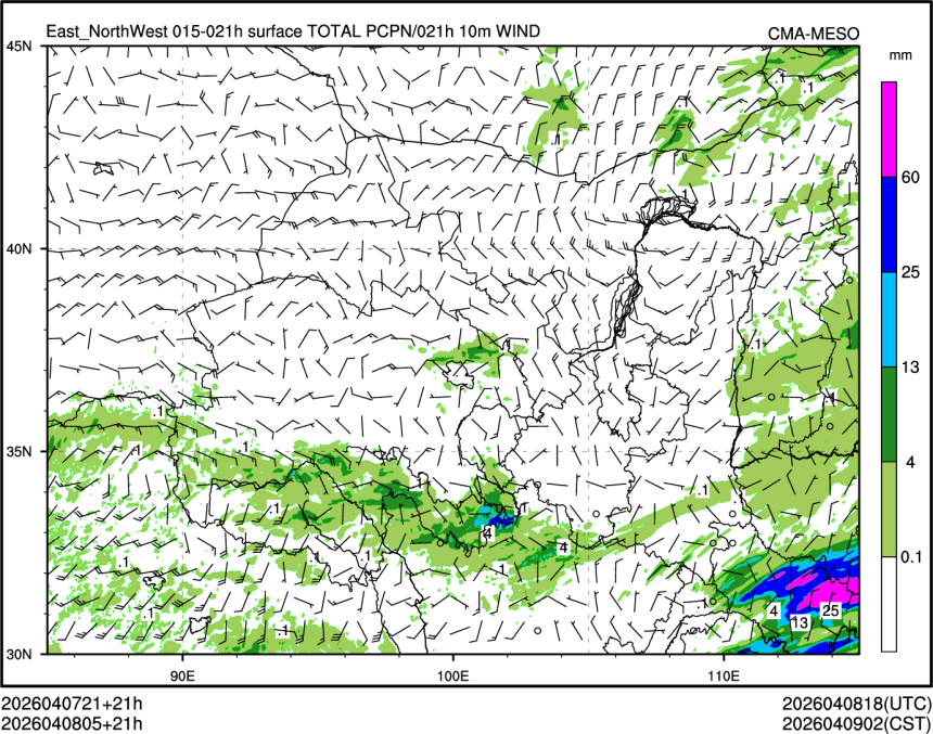 04/08 05时 +021小时