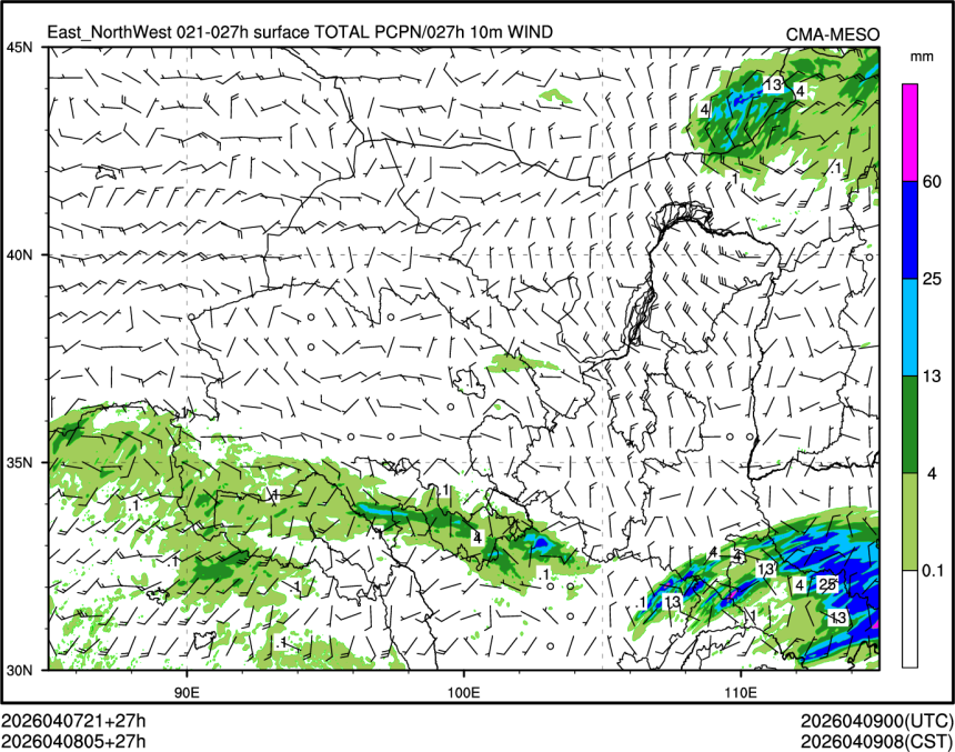 04/08 05时 +027小时