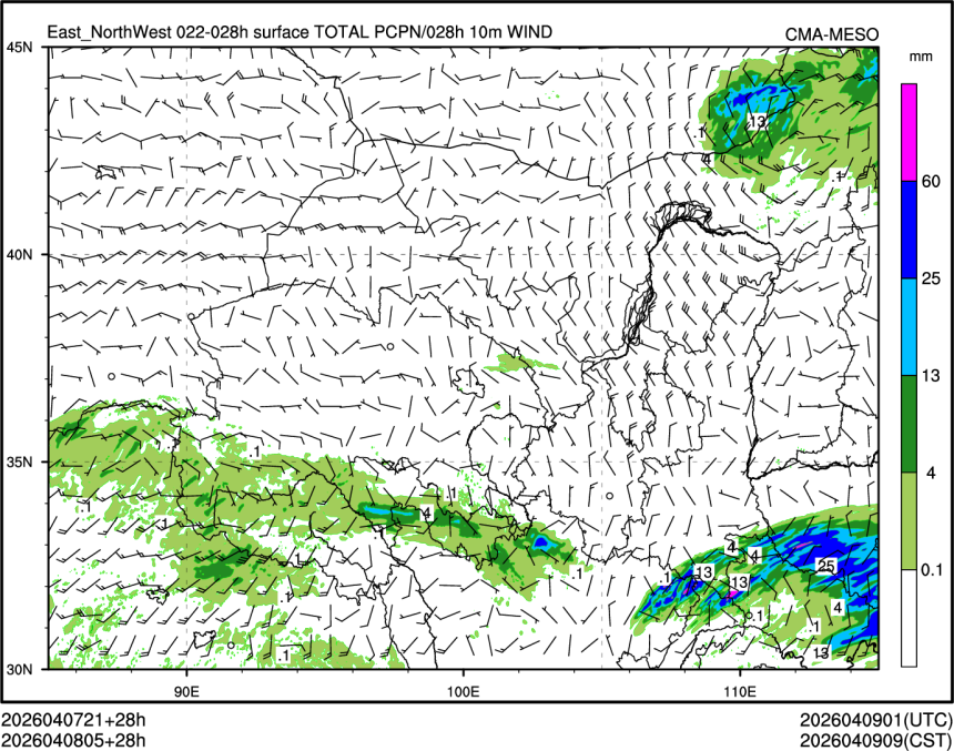 04/08 05时 +028小时