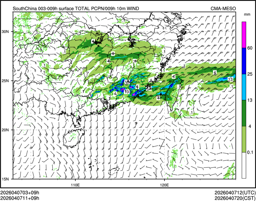04/07 11时 +009小时