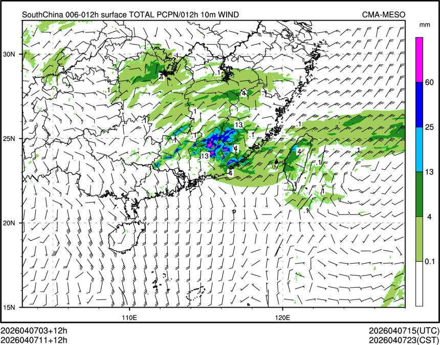 04/07 11时 +012小时