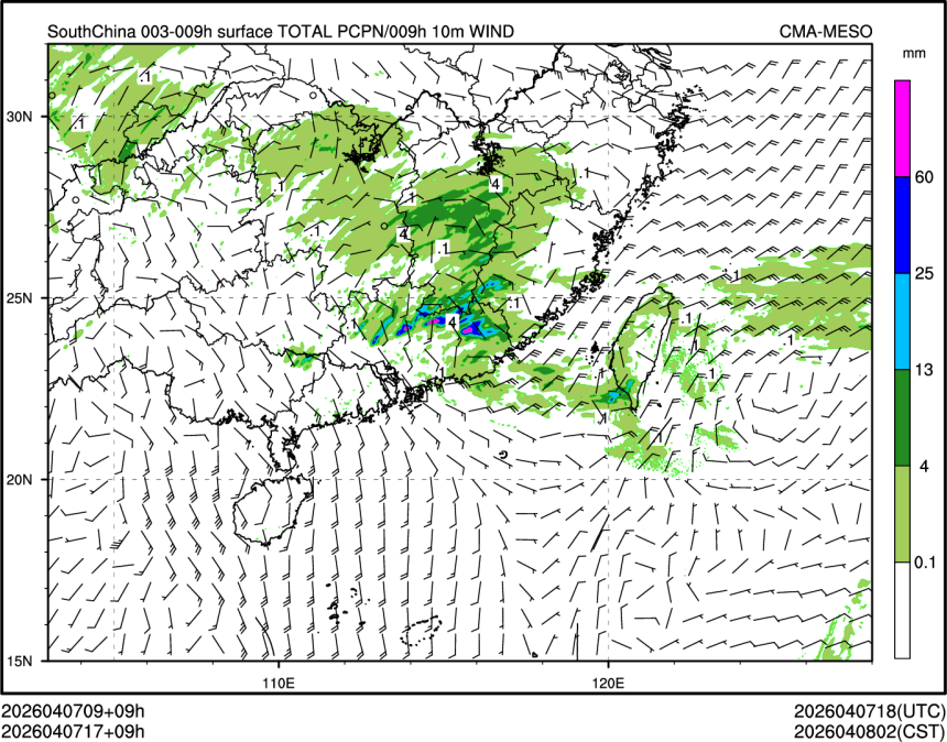 04/07 17时 +009小时