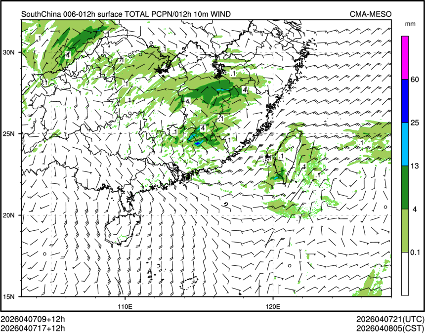 04/07 17时 +012小时