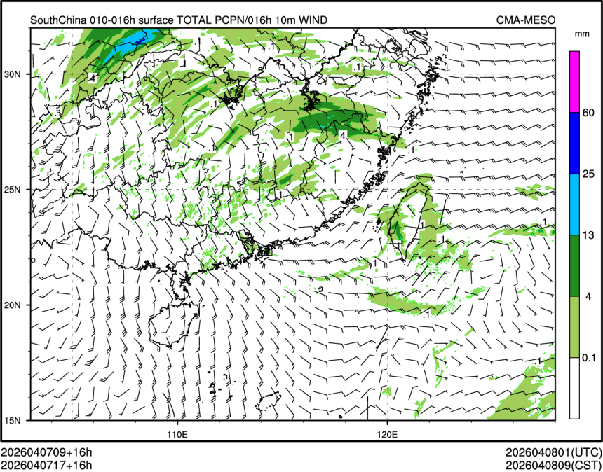 04/07 17时 +016小时