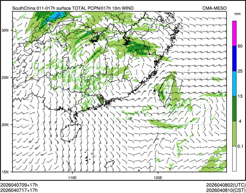 04/07 17时 +017小时