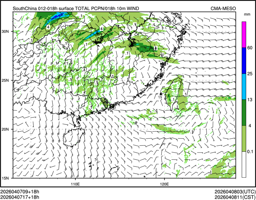 04/07 17时 +018小时