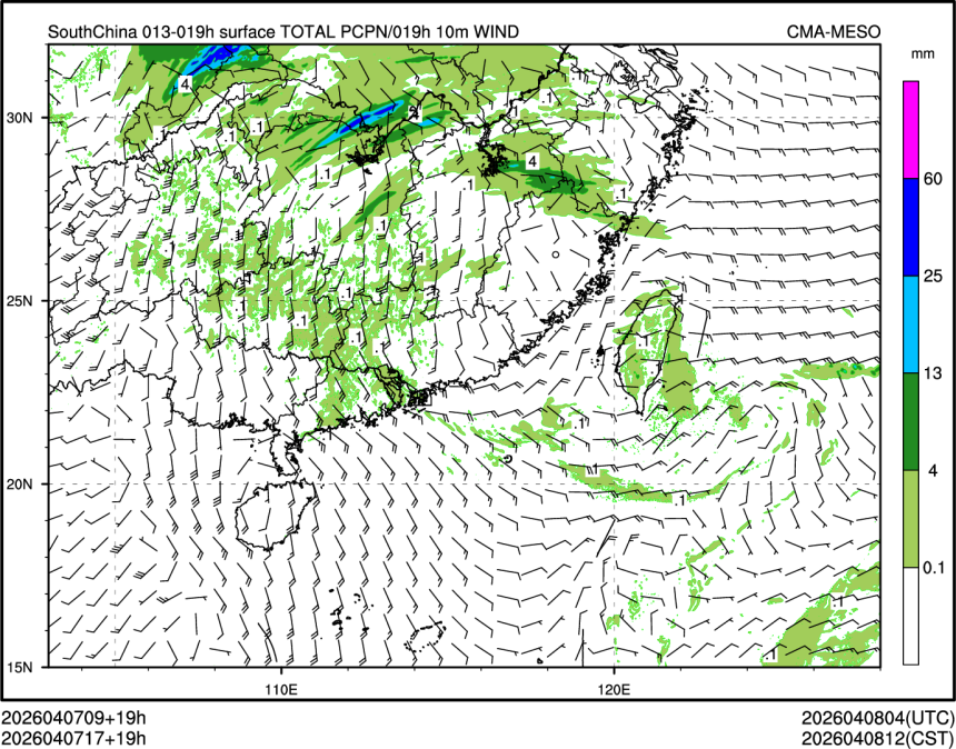 04/07 17时 +019小时