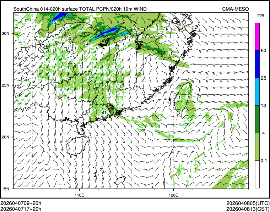 04/07 17时 +020小时