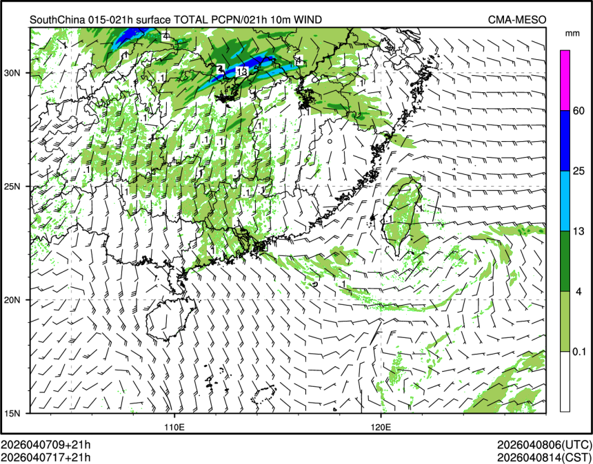 04/07 17时 +021小时