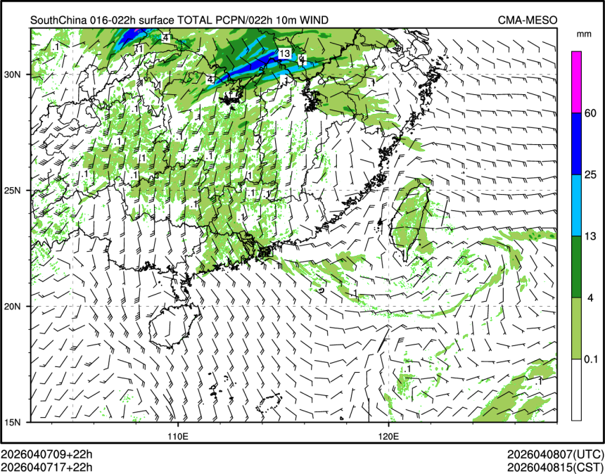 04/07 17时 +022小时