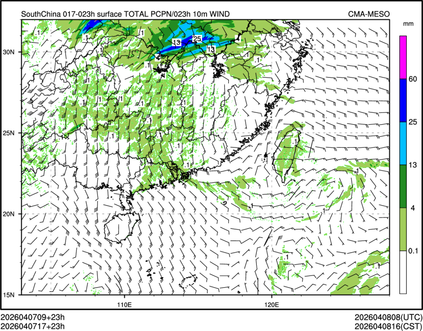 04/07 17时 +023小时