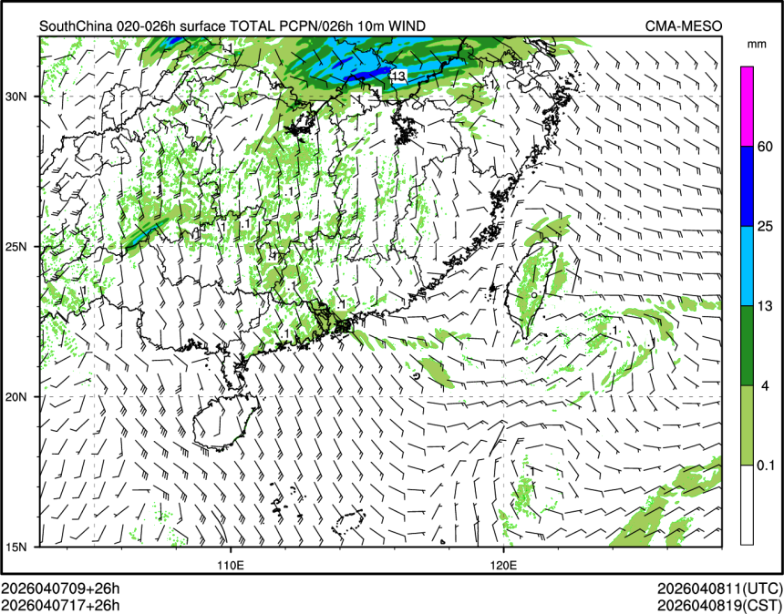04/07 17时 +026小时