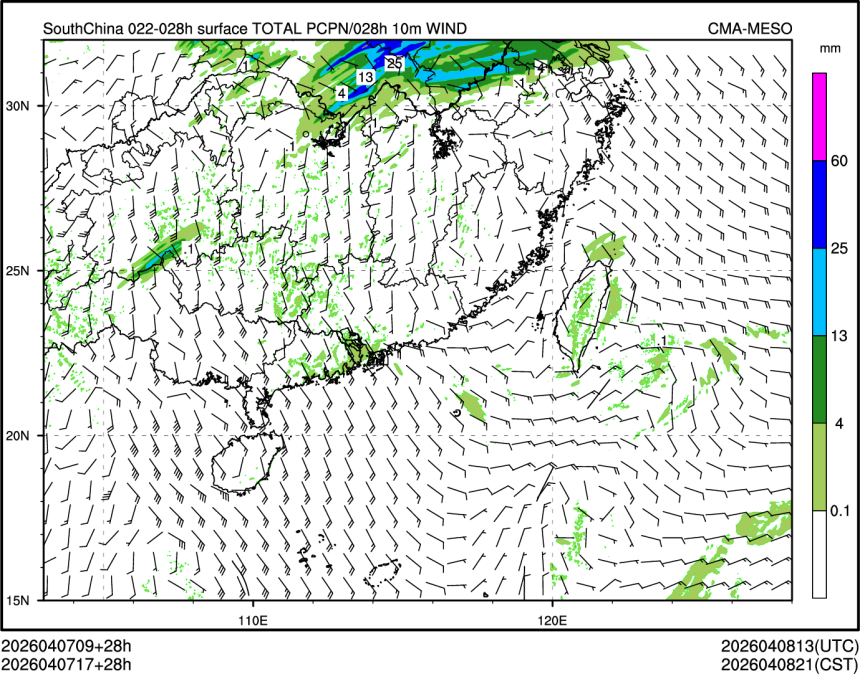 04/07 17时 +028小时