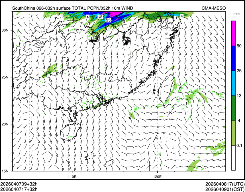 04/07 17时 +032小时