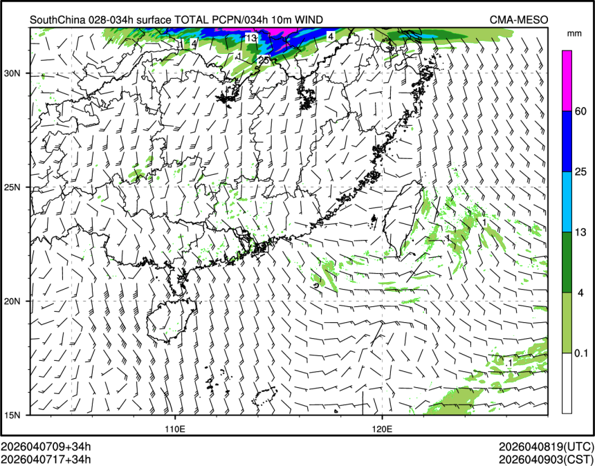 04/07 17时 +034小时