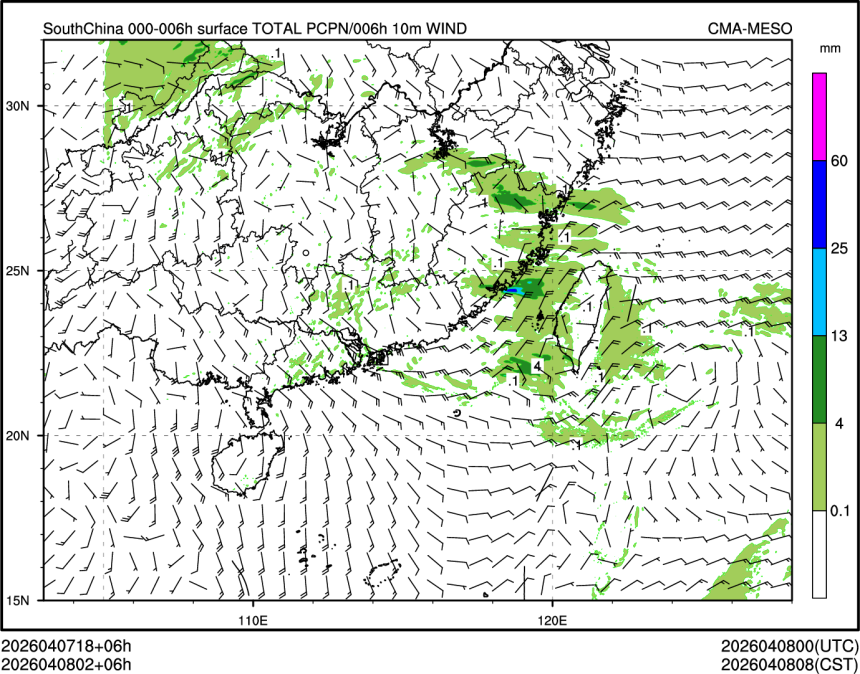 04/08 02时 +006小时